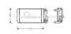 AVA QUALITY COOLING AL6032 Heat Exchanger, interior heating
